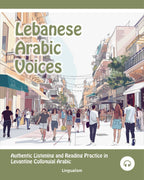 Lebanese Arabic Voices