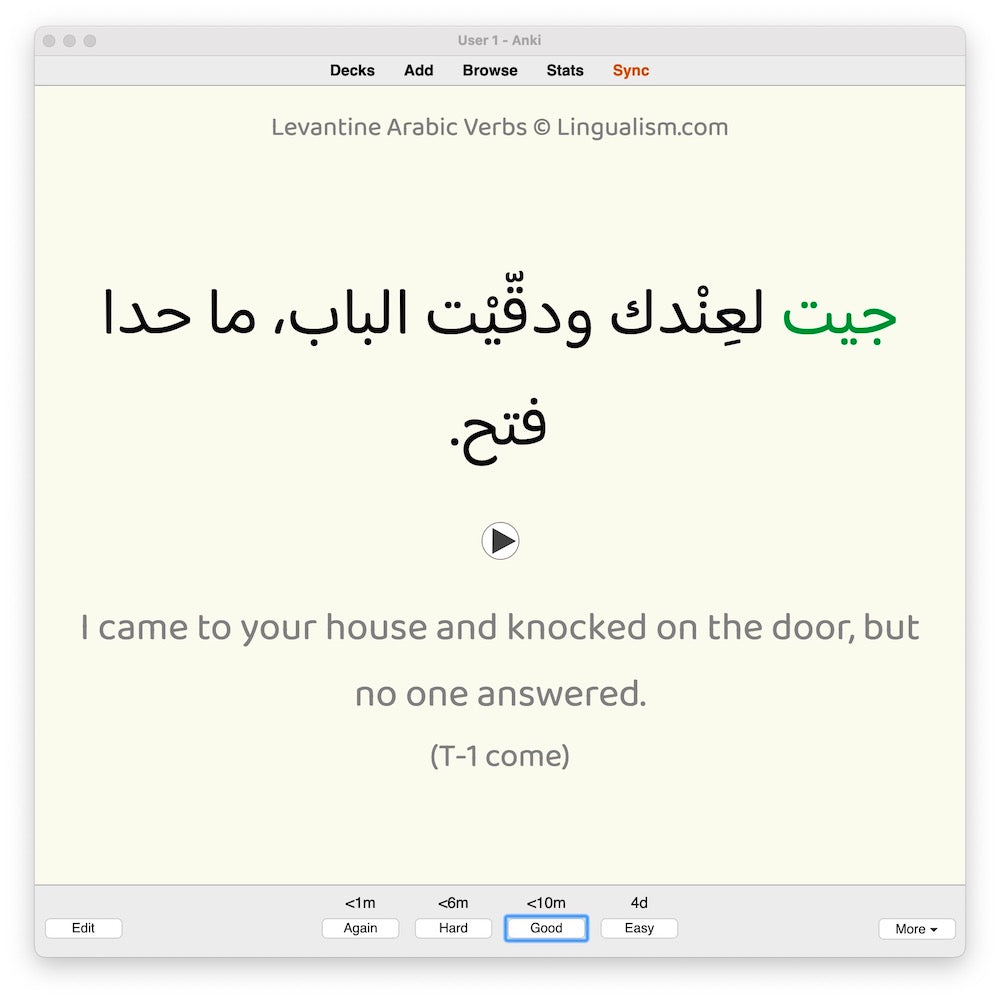 Levantine Arabic Verbs-Anki-preview-2