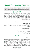 MSAR 01-Like Looking in a Mirror 3