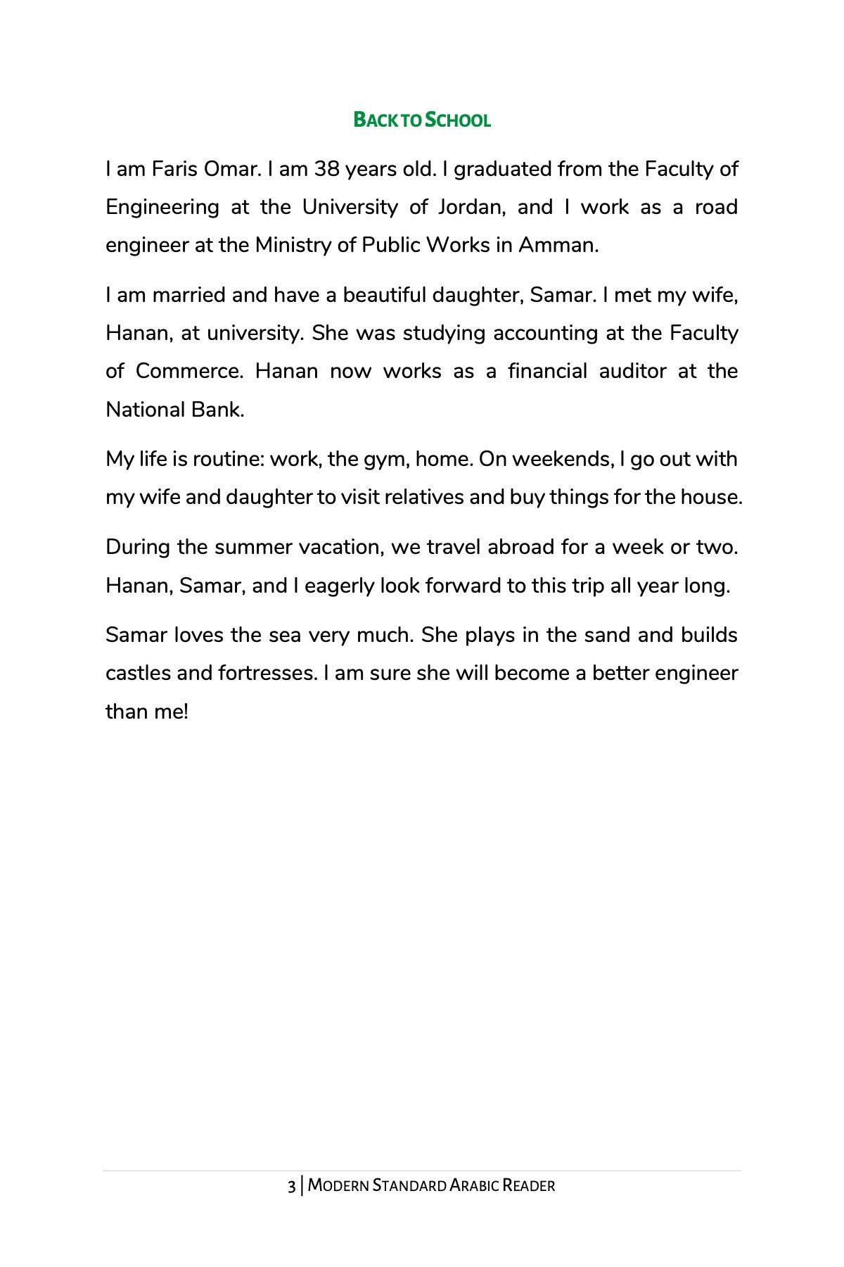 Back to School (MSA)