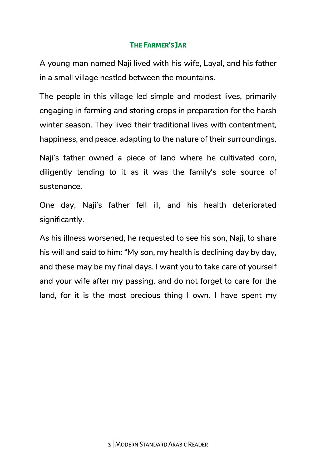 The Farmer's Jar (MSA)