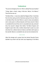 The Blond Killer (MSA)