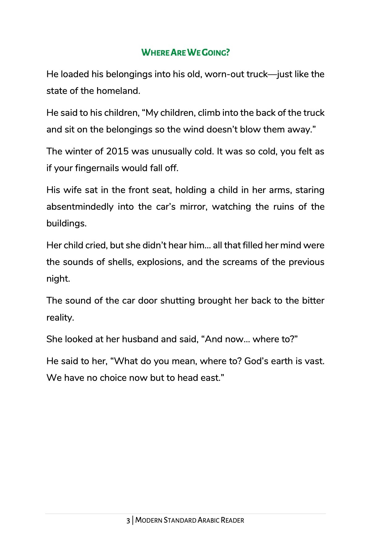 Where Are We Going? (MSA)