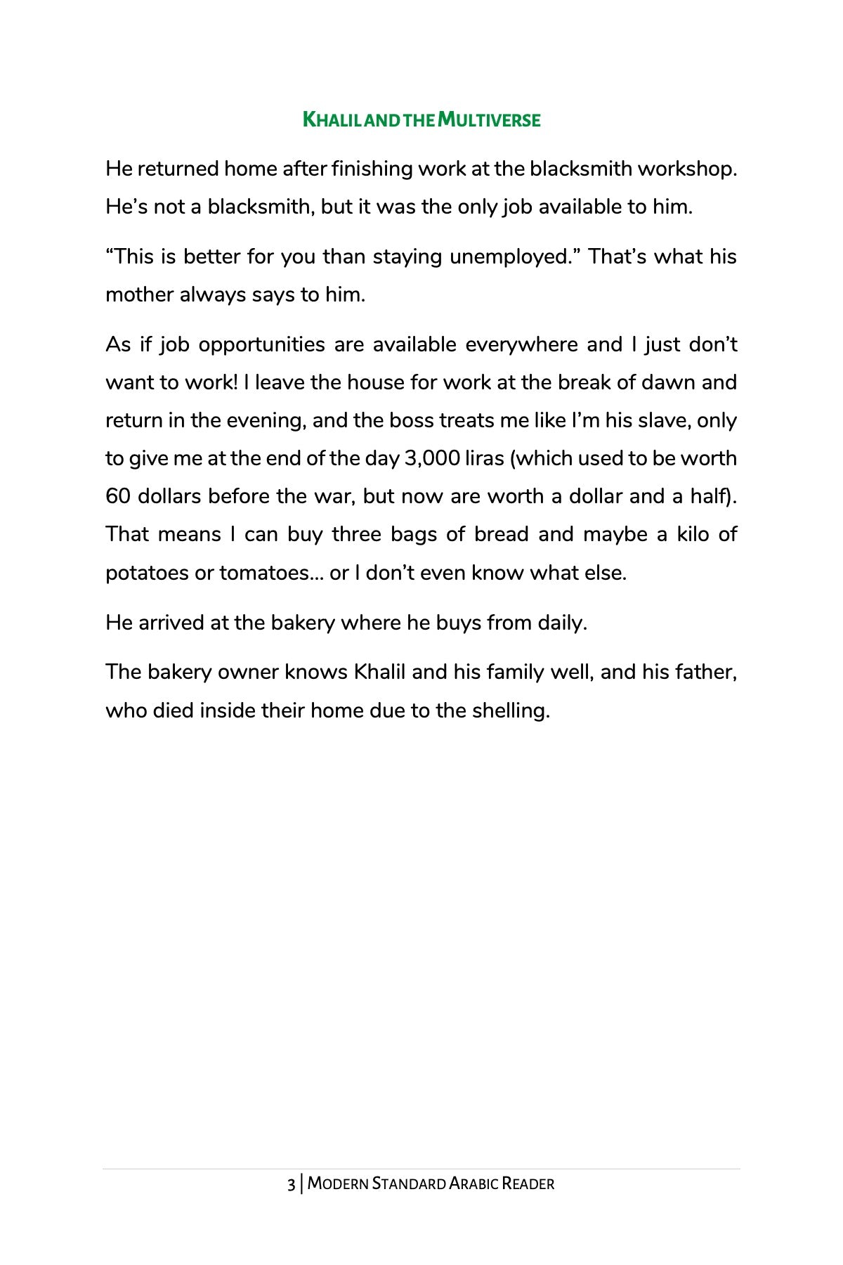 Khalil and the Multiverse (MSA)