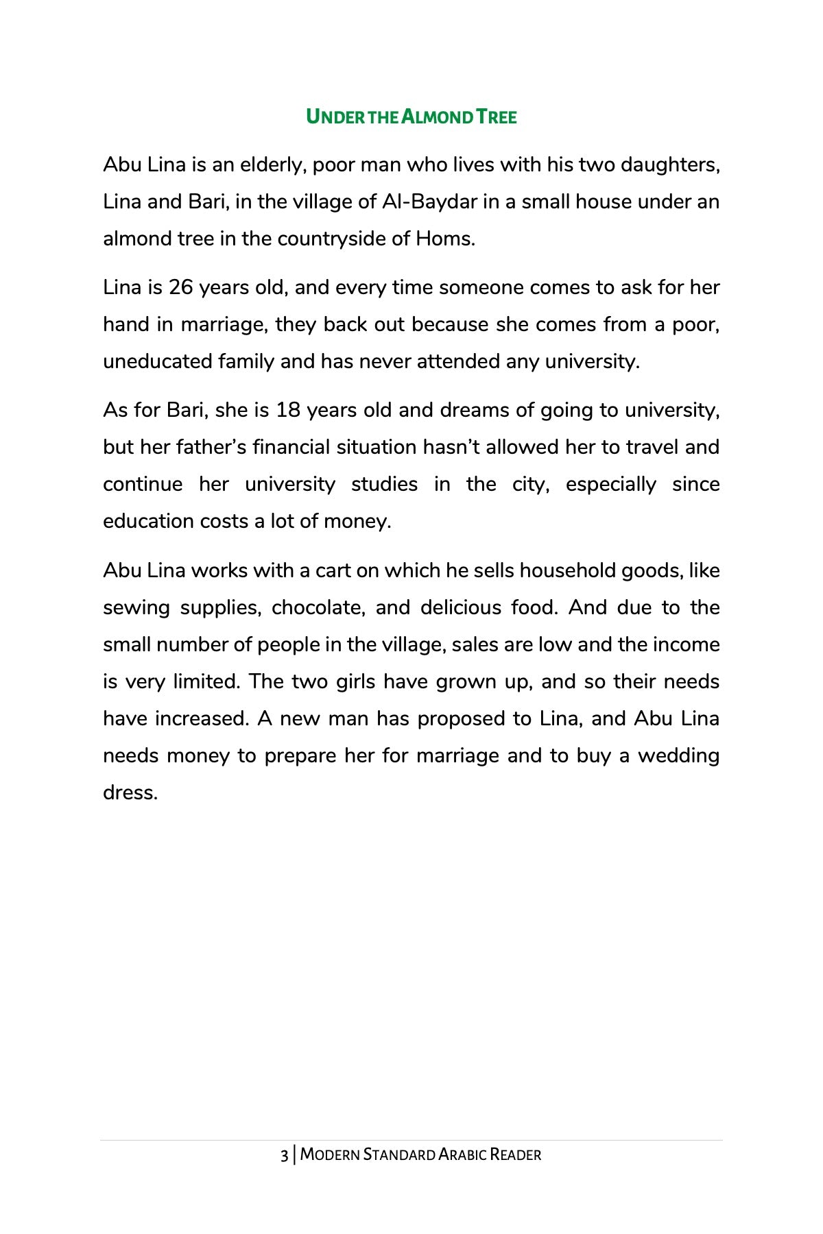 Under the Almond Tree (MSA)