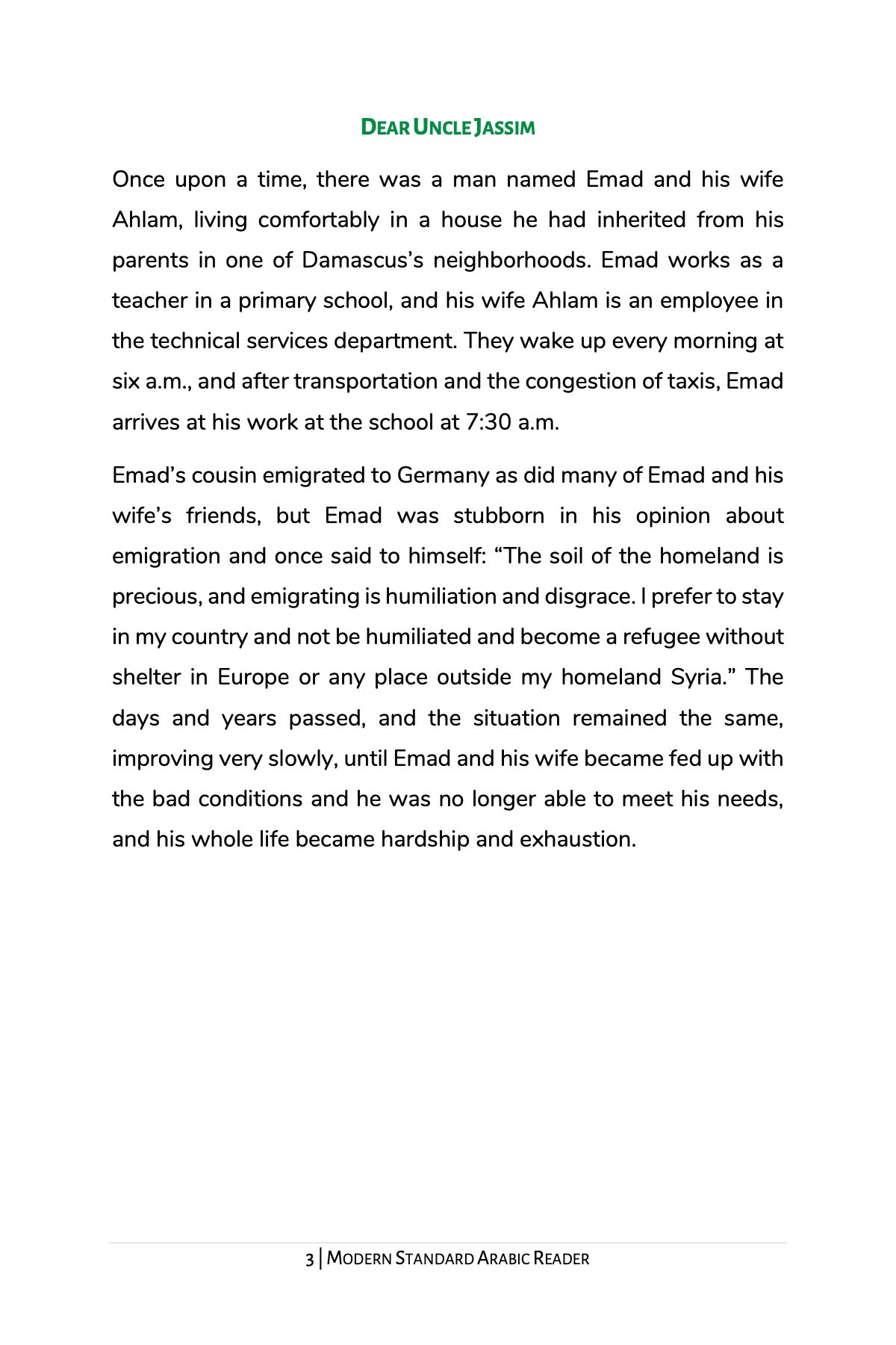 Dear Uncle Jassim (MSA)