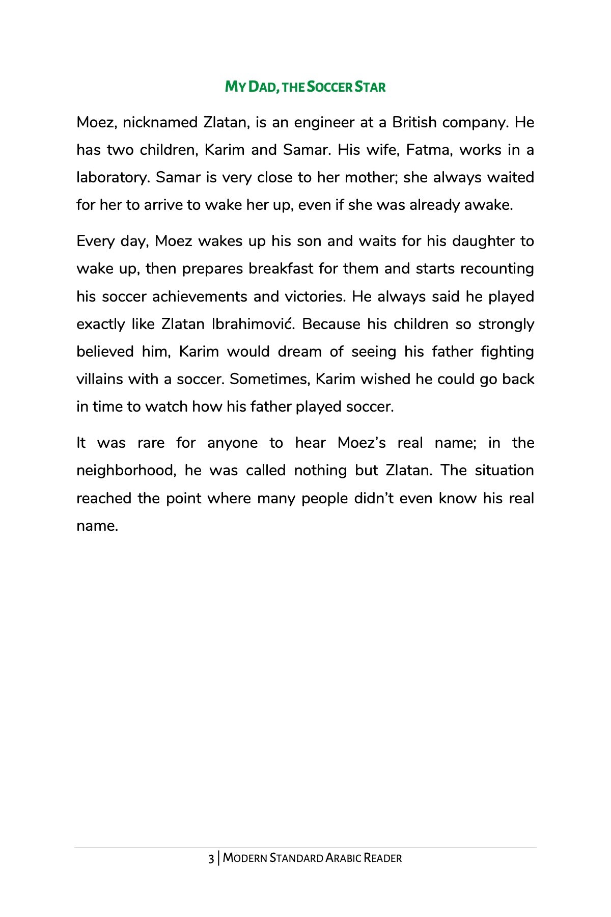 My Dad, the Soccer Star (MSA)