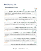 Media Arabic Vocabulary 1-preview-6