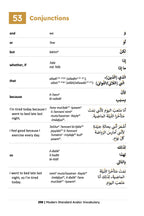 Modern Standard Arabic Vocabulary