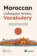 Moroccan Colloquial Arabic Vocabulary