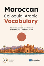 Moroccan Colloquial Arabic Vocabulary