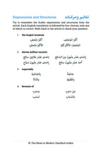 The News in Modern Standard Arabic