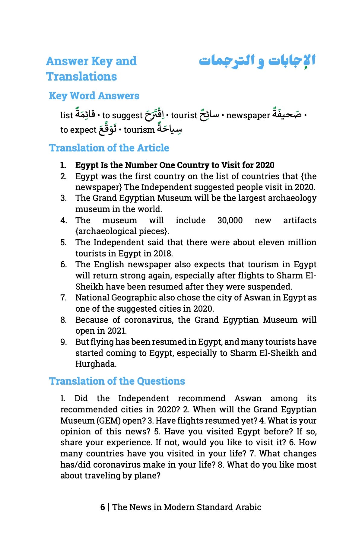 The News in Modern Standard Arabic