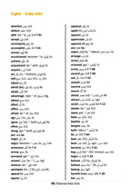 Palestinian Arabic Verbs