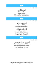 Random Egyptian Arabic A1 (Book 1)
