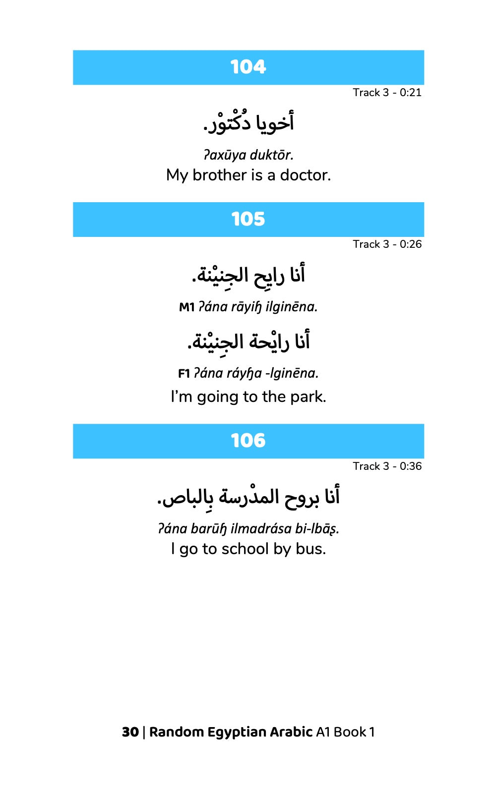 Random Egyptian Arabic A1 (Book 1)