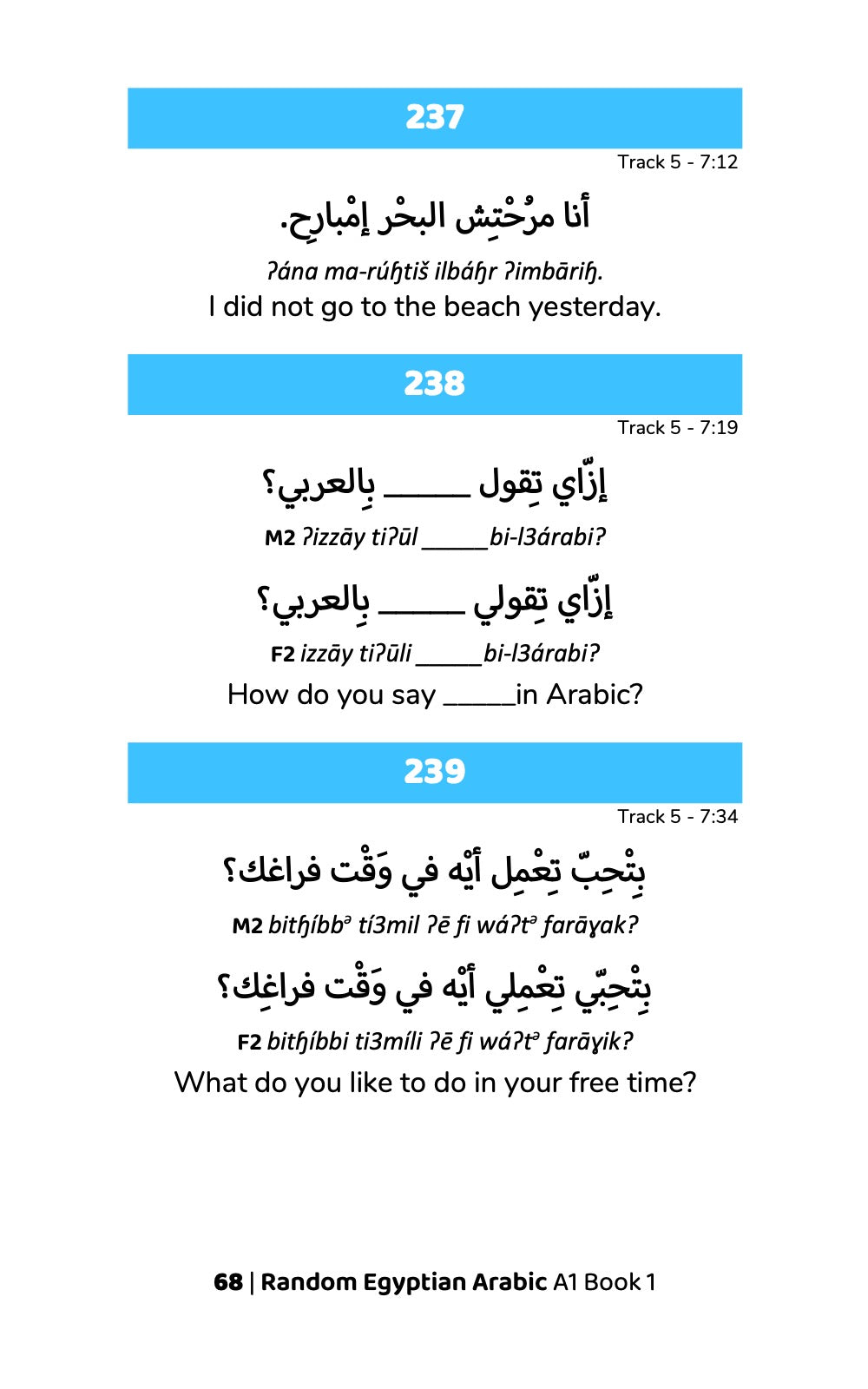 Random Egyptian Arabic A1 (Book 1)