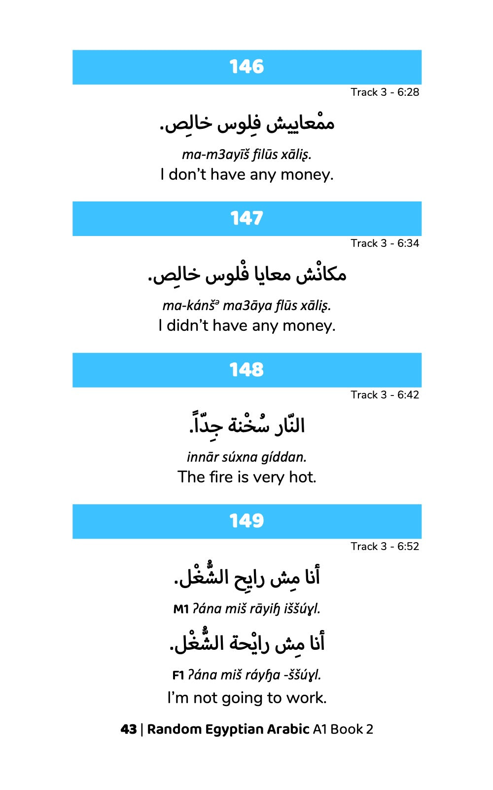Random Egyptian Arabic A1 (Book 2)