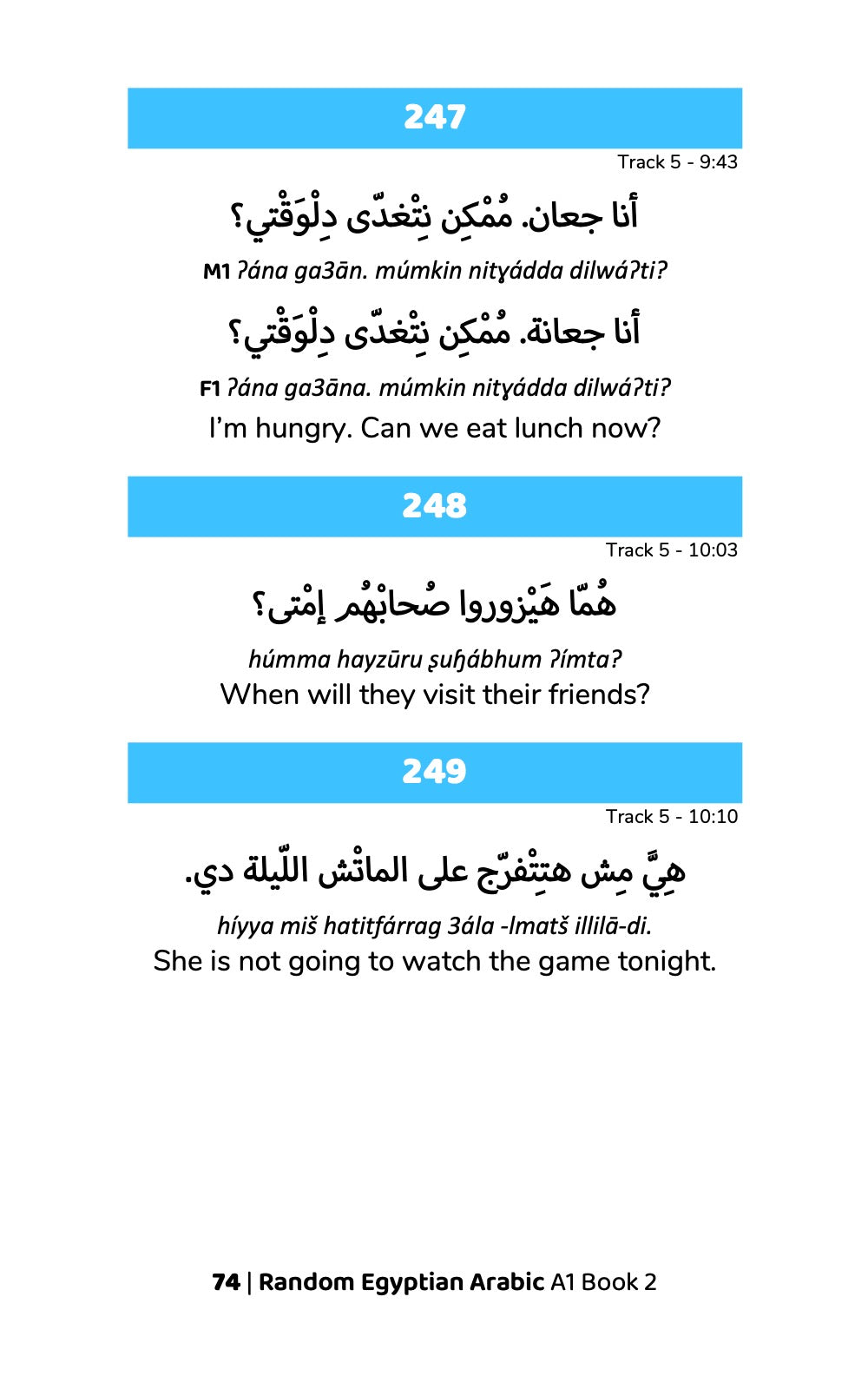 Random Egyptian Arabic A1 (Book 2)