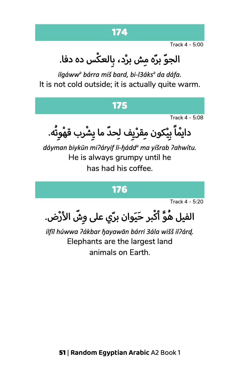 Random Egyptian Arabic A2 (Book 1)