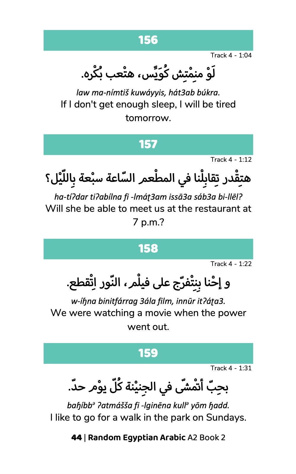 Random Egyptian Arabic A2 (Book 2)