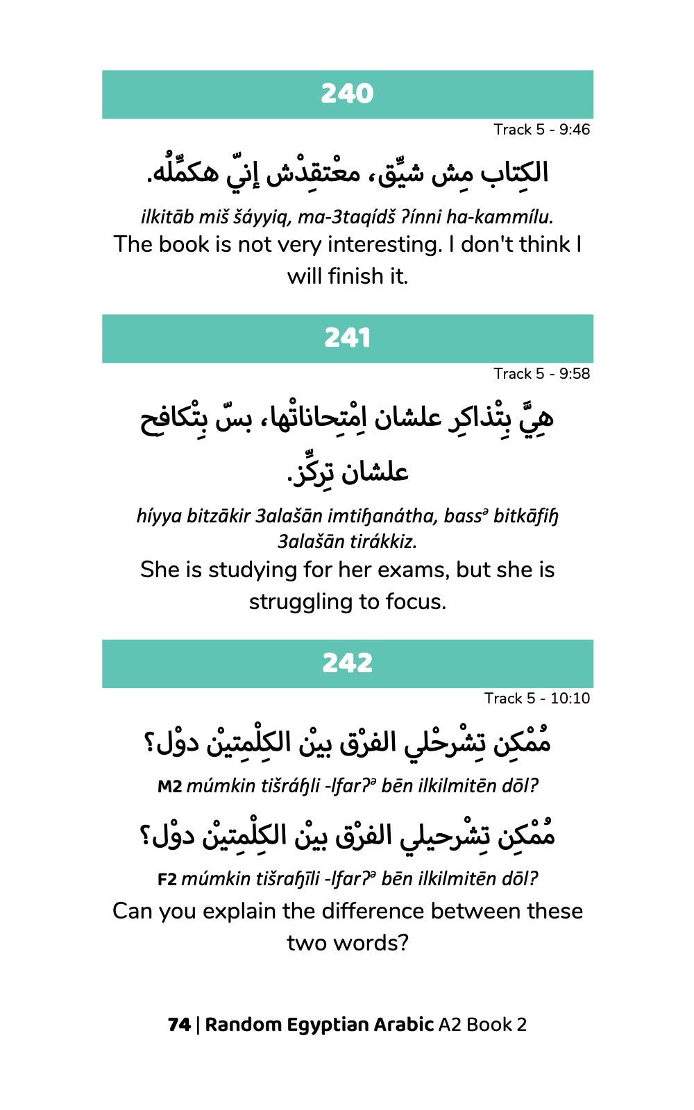 Random Egyptian Arabic A2 (Book 2)