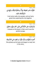 Random Egyptian Arabic B1 (Book 1)