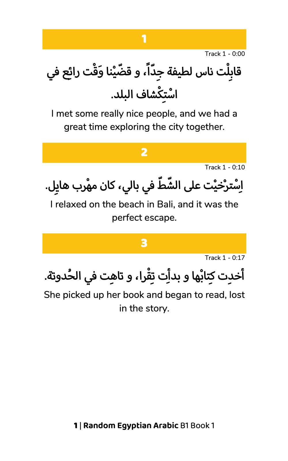 Random Egyptian Arabic B1 (Book 1)