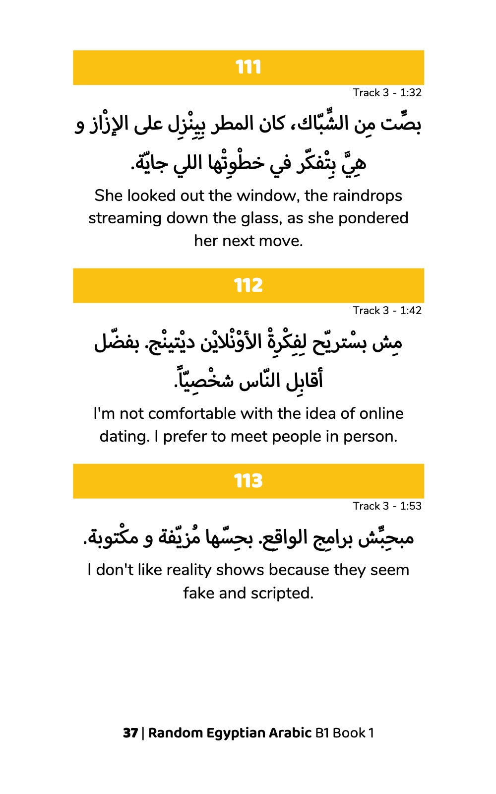 Random Egyptian Arabic B1 (Book 1)