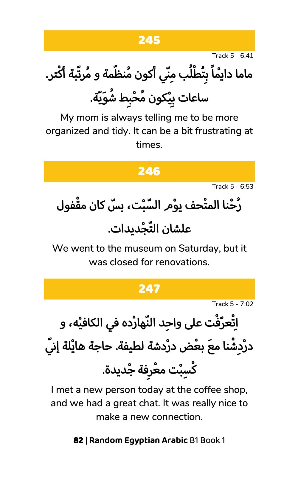 Random Egyptian Arabic B1 (Book 1)