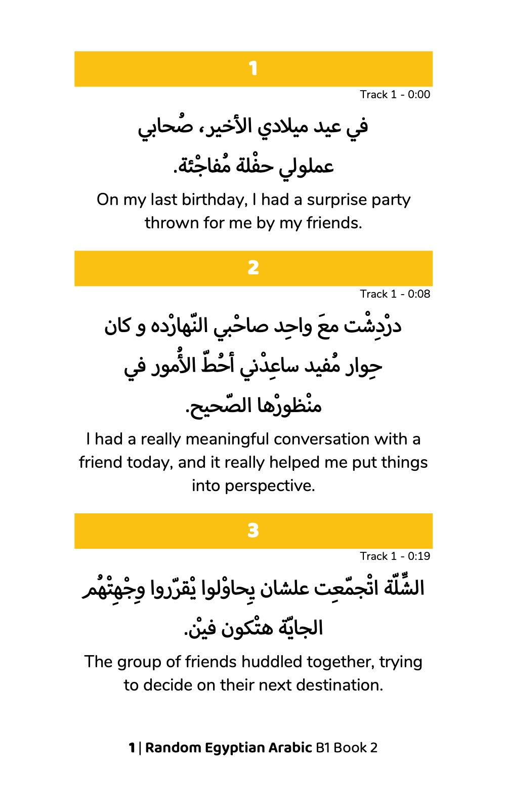 Random Egyptian Arabic B1 (Book 2)