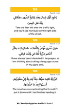 Random Egyptian Arabic B1 (Book 2)