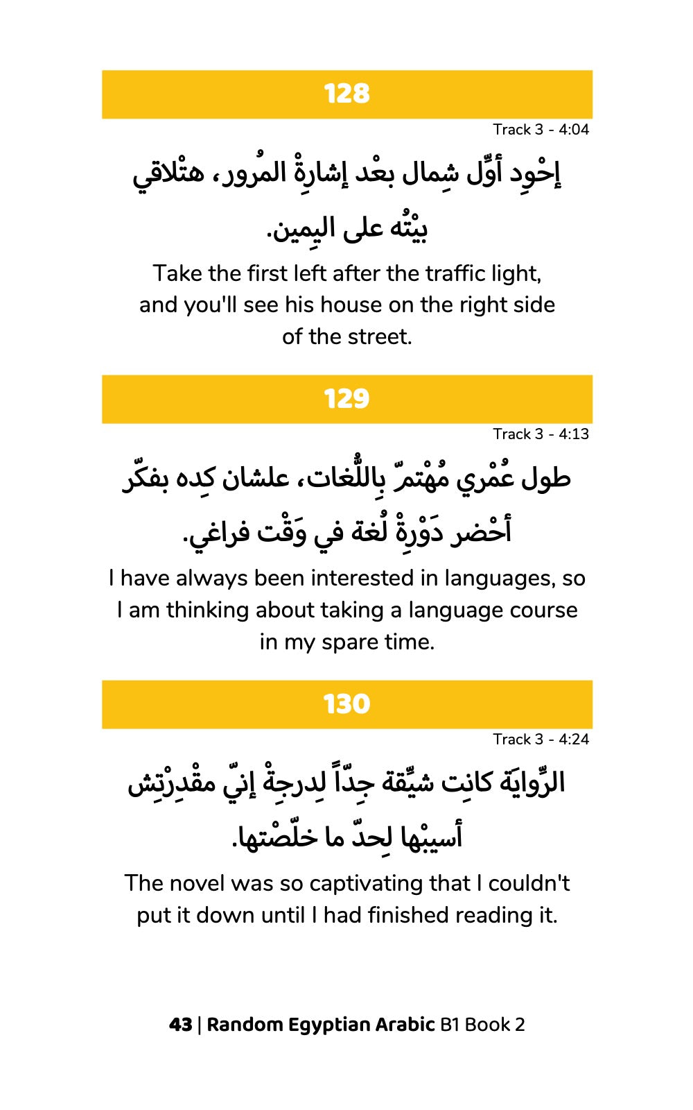 Random Egyptian Arabic B1 (Book 2)