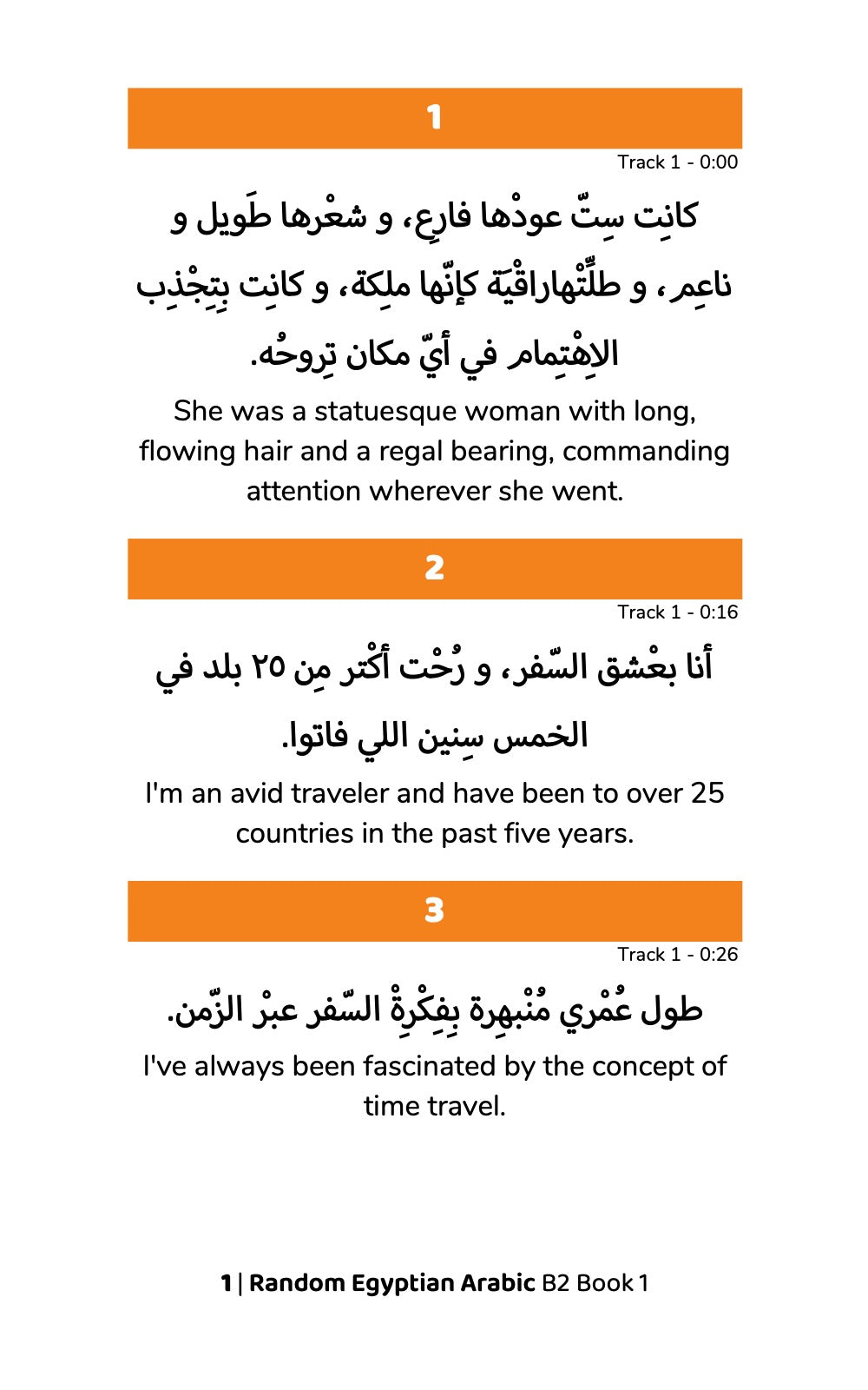 Random Egyptian Arabic B2 (Book 1)