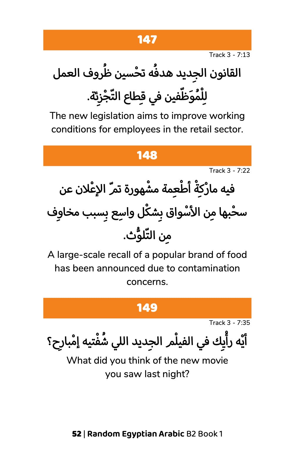 Random Egyptian Arabic B2 (Book 1)