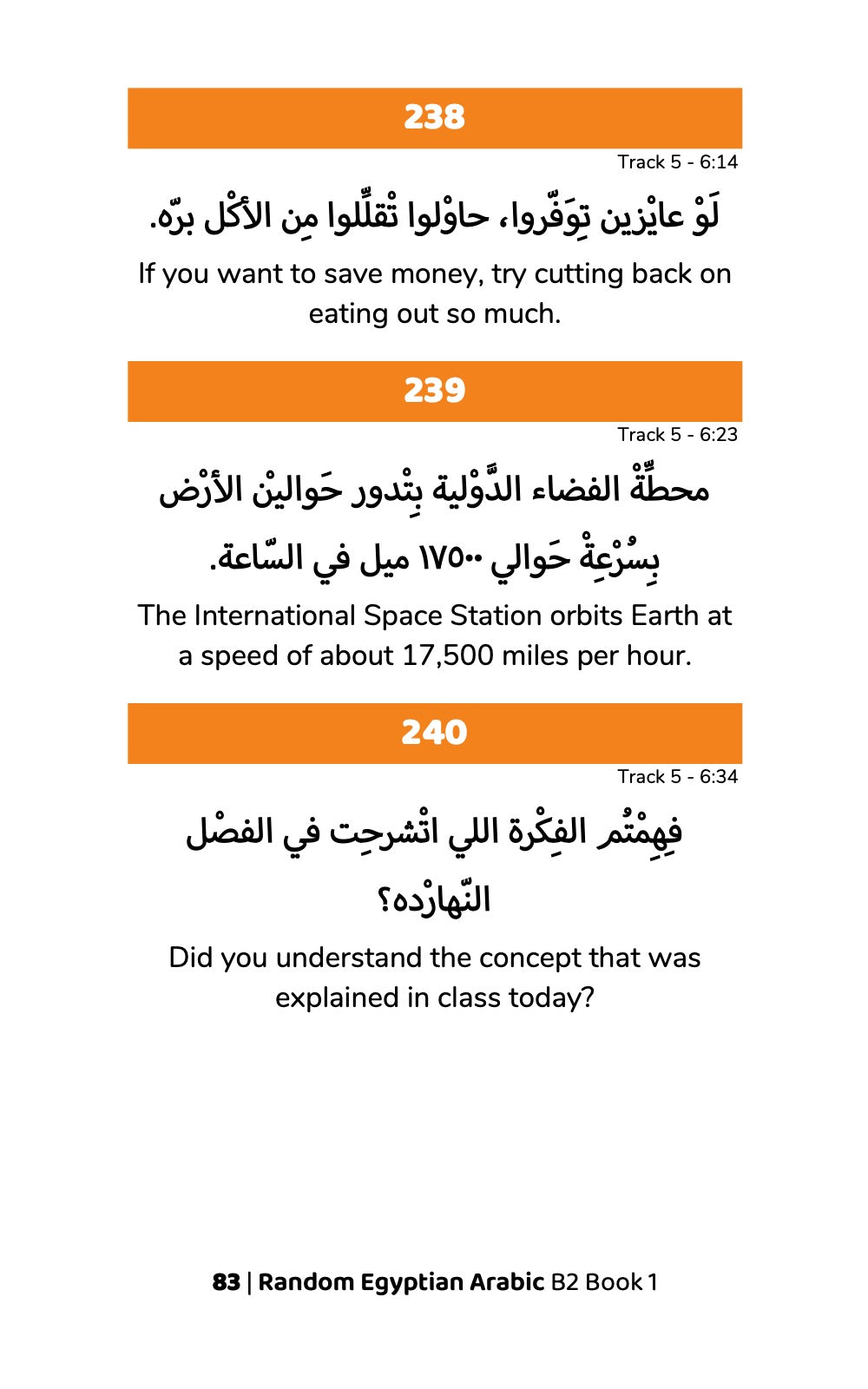 Random Egyptian Arabic B2 (Book 1)