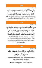 Random Egyptian Arabic B2 (Book 2)