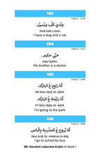 Random Lebanese Arabic A1 Book 1 &#8211; preview 2