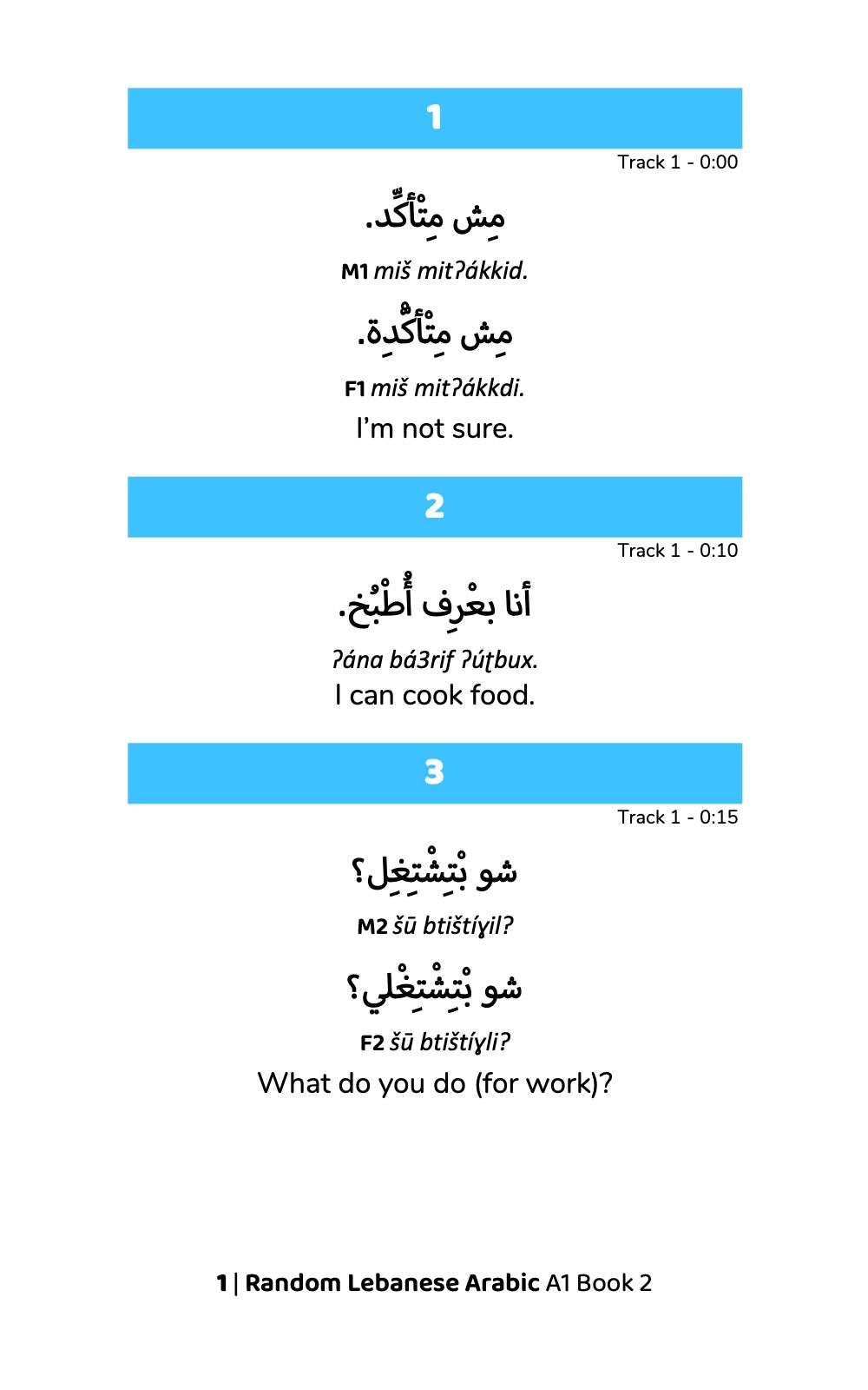 Random Lebanese Arabic A1 Book 2 &#8211; preview 1