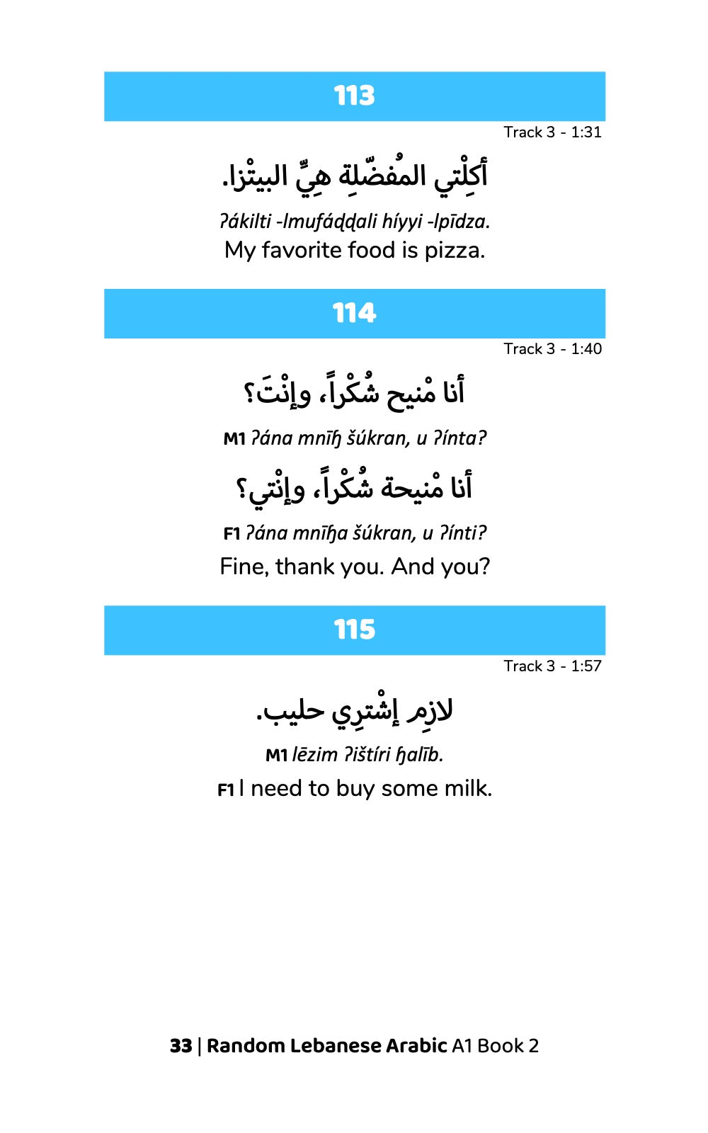 Random Lebanese Arabic A1 Book 2 &#8211; preview 2