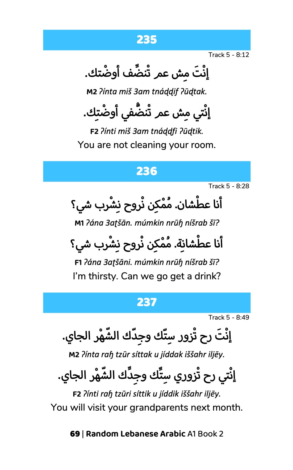 Random Lebanese Arabic A1 Book 2 &#8211; preview 3