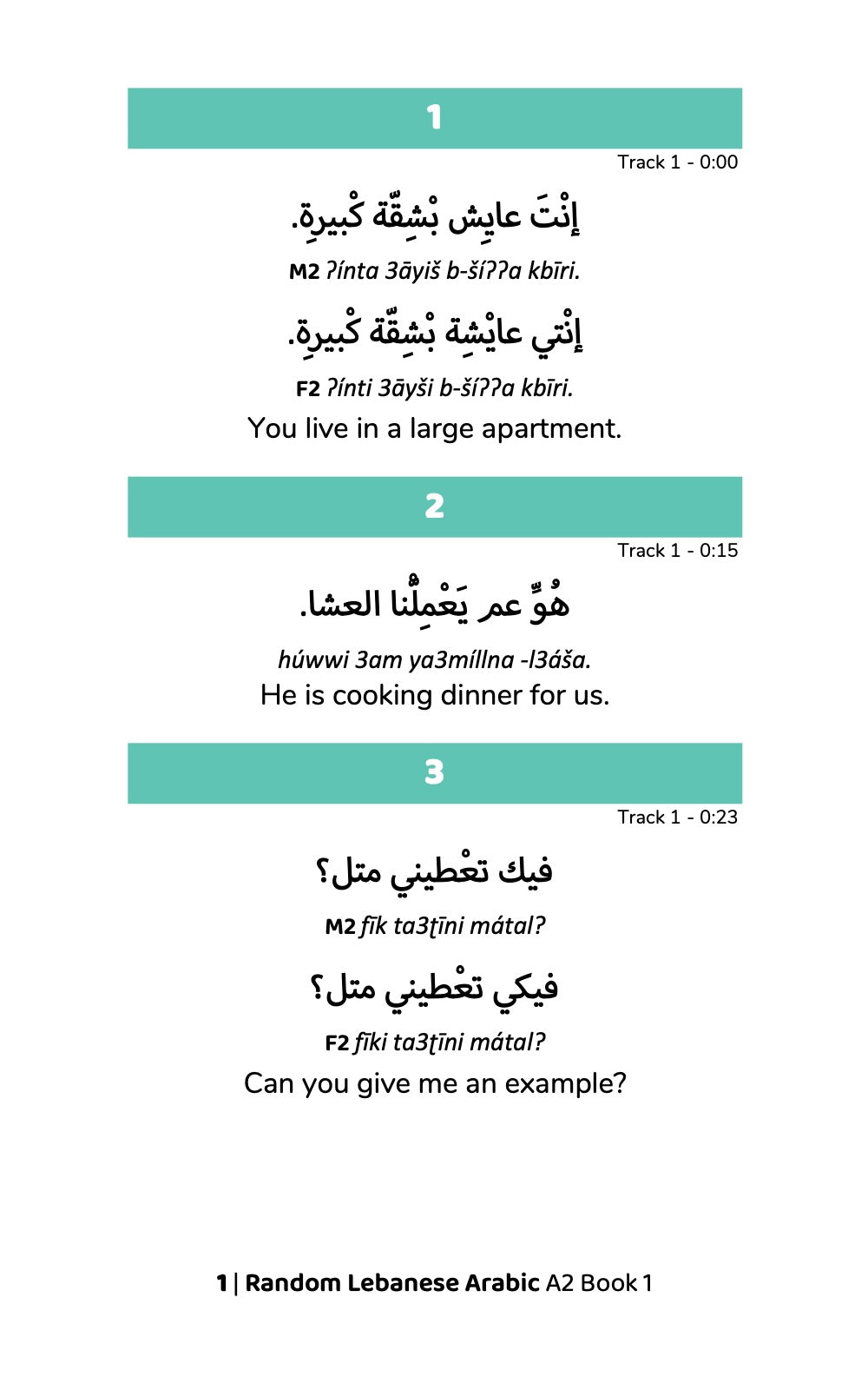 Random Lebanese Arabic A2 Book 1 &#8211; preview 1