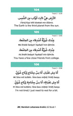 Random Lebanese Arabic A2 Book 1 &#8211; preview 2