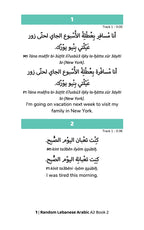 Random Lebanese Arabic A2 Book 2 &#8211; preview 1