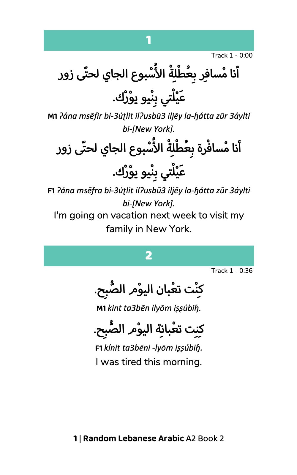 Random Lebanese Arabic A2 Book 2 &#8211; preview 1