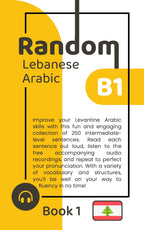 Random Lebanese Arabic B1 Book 1-cover