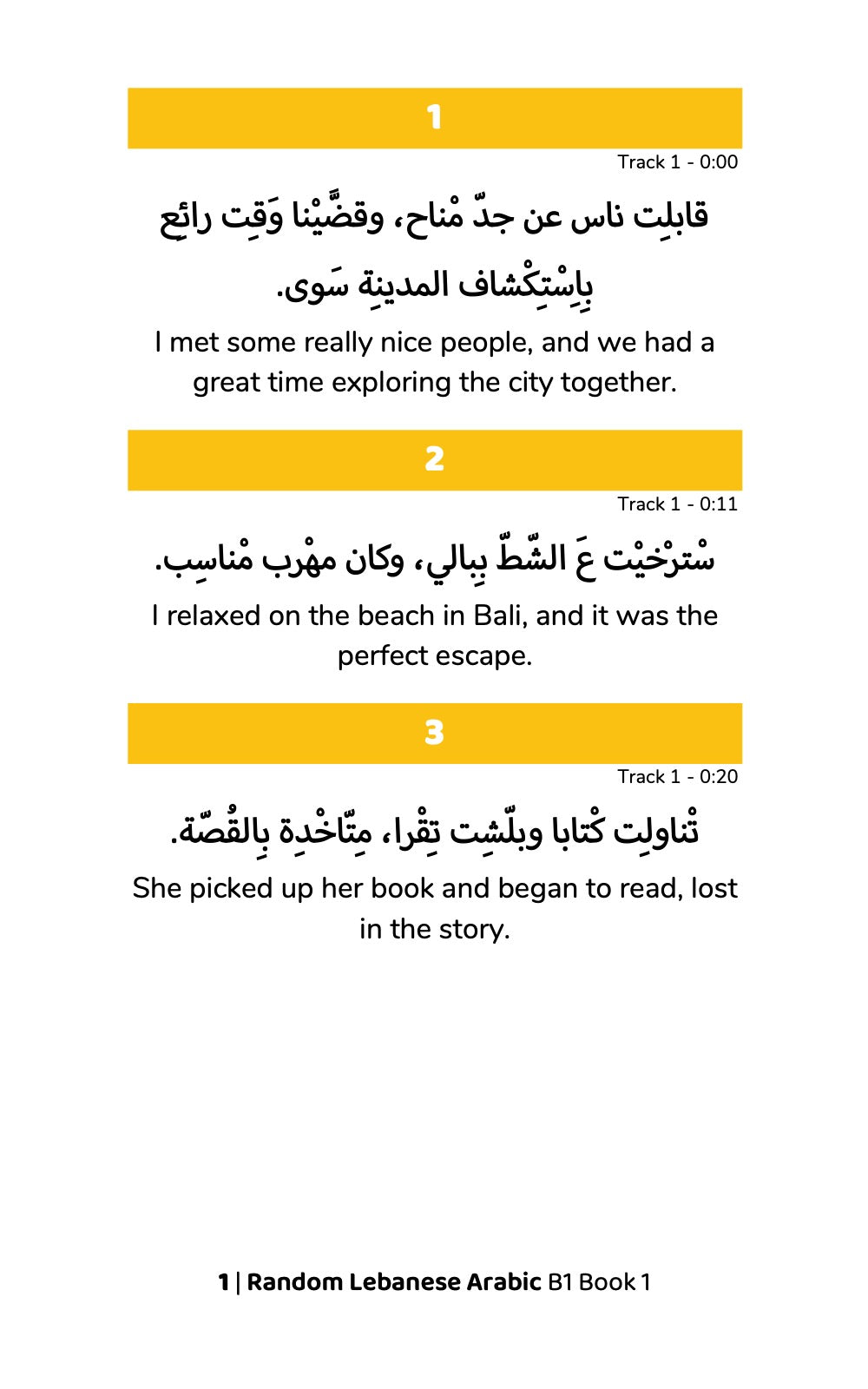 Random Lebanese Arabic B1 Book 1 &#8211; preview 1