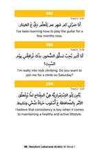Random Lebanese Arabic B1 Book 1 &#8211; preview 3