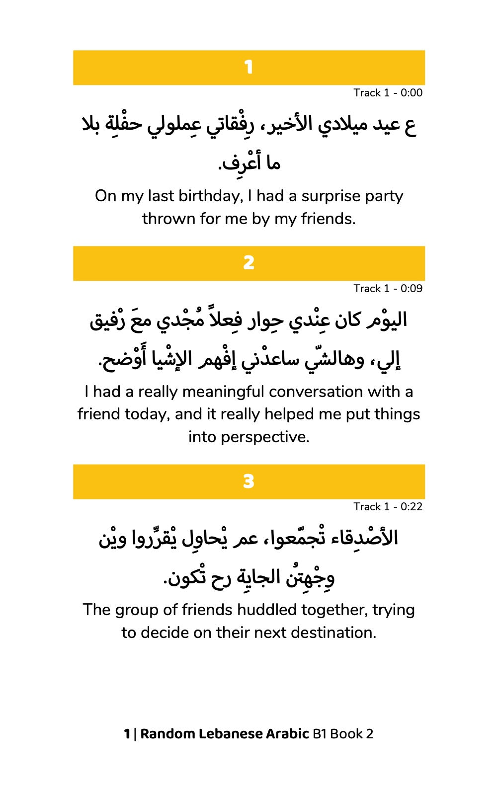 Random Lebanese Arabic B1 Book 2 &#8211; preview 1