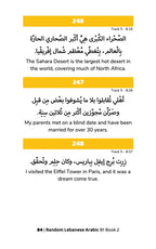 Random Lebanese Arabic B1 Book 2 &#8211; preview 3